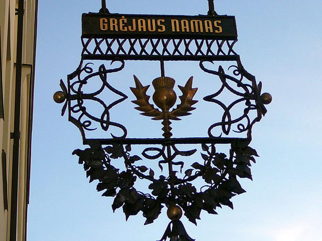 Hotel Grejaus Namas Kėdainiai Exterior foto